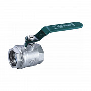 Buy Brass Ball Valve, Ball Valves at Best Prices in India from Bengaluru