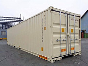 Shipping containers for sale Edmonton