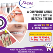 Best Dental Clinic in Madurai from Madurai