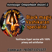 Online vashikaran astrologer Jaipur