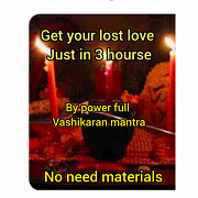 Online vashikaran astrologer Jaipur