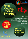 Medical coding training with certification Vijayawada