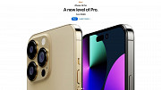 iPhone 14 Pro and 14 Pro Max 2TB Storage New Release from Augusta
