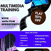 Multimedia training with best placements Vijayawada