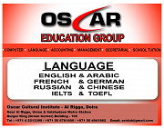 Arabic Language Training in Deira Call 042213399 Dubai