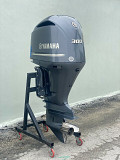Yamaha 300HP outboard from Napier
