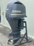 Yamaha 300HP outboard from Napier