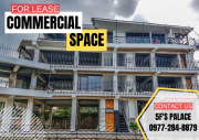COMMERCIAL/OFFICE SPACE FOR LEASE Lapu-Lapu City