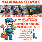 Malabanan Siphoning Septic tank services Quezon City