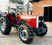 Tractors For Sale from Benin City