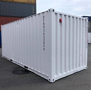 We supply a range of shipping containers Charlottetown
