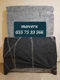 MOVERS AND PACKERS IN DUBAI 055 75 33 566 Dubai
