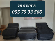 MOVERS AND PACKERS IN DUBAI 055 75 33 566 Dubai