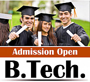 Btech credit transfer admission centre from Payyannur