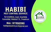 Best Rodents Control Services in Vattiyoorkavu Kazhakoottam Vizhinjam Nemom Peroorkada Pettah Vanch from Delhi