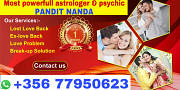 Most powerful Indian astrologer in malta & love psychic Birkirkara
