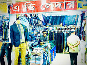 A wonderful shop in the heart of sylhet Sylhet