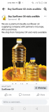 Refined Sunflower oil for sell from Pretoria