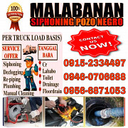 Malabanan siphoning pozo negro services 09460706688/09566871053 Bacolod City