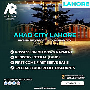 Ahad City 1 Kanal File and Plot on Instalment or Cash with Possession Lahore