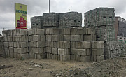 Paving stones for sell Lagos