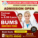 KGN Education Career Solution Mohali