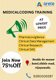 Best medical coding training and internship with good placements along with certification from Vijayawada