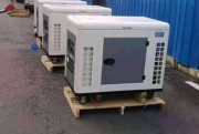 Soundproof generator for sale from Lagos