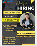 We are hiring for HR Executives from Vijayawada