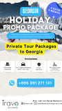 Budget friendly travel packages to Georgia with best services from Dubai