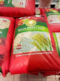 BAGS OF RICE AND VEGETABLE OIL FOR SALE AT A LOWER PRICE OF ₦27,000 AND VEGETABLE OIL FOR ₦12,000 C from Akure