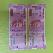 TWO 786 LUCKY NOTES CALL 91 9611044900 Bengaluru