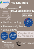 Medical coding training internship with certificate and placements Vijayawada