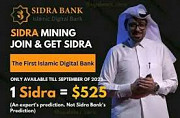 Sidra Bank - The World first Islamic decentralised Finance Jeddah