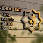 Sidra Bank - The World first Islamic decentralised Finance Jeddah
