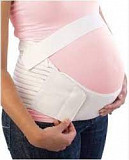 Maternity Lumbar Support IN NIGERIA BY SCANTRIK MEDICAL SUPPLIES Ibadan