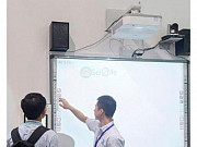 Conference Interactive Whiteboard BY HIPHEN SOLUTIONS from Birnin Kebbi