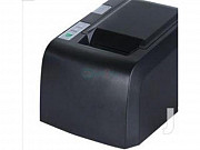 Thermal Receipts Printers For Medical,Restaurants,Shops BY HIPHEN SOLUTIONS from Dutse