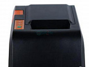 Thermal Receipt Printer BY HIPHEN SOLUTIONS from Benin City