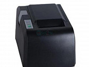 USB Receipt Printer And Android Thermal Printer BY HIPHEN SOLUTIONS Birnin Kebbi