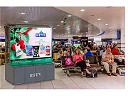 P4 Indoor Advertising Player 3072×2048mm BY HIPHEN SOLUTIONS from Calabar