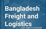 Dhaka Airport Customs brokers for your stuck goods Dhaka