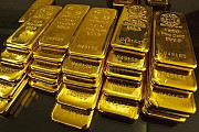 Gold Bars For Sale From Cameroon Bertoua