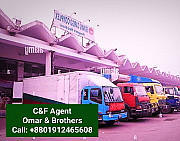 Customs Cargo Handling Agent Bangladesh- O&B London