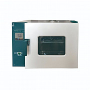 THERMOSTAT OVEN IN NIGERIA BY SCANTRIK MEDICAL SUPPLIES from Abakaliki