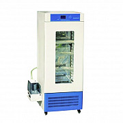 CONSTANT TEMPERATURE AND HUMIDITY INCUBATOR IN NIGERIA BY SCANTRIK MEDICAL SUPPLIES from Gusau