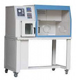 ANAEROBIC INCUBATOR IN NIGERIA BY SCANTRIK MEDICAL SUPPLIES from Jos