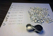 Rough Uncut Diamonds for Sale Whatsaap:+306995209818 Birmingham