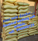 Star charcoal suppliers & dealer from Hubli