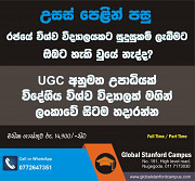 Education from Colombo